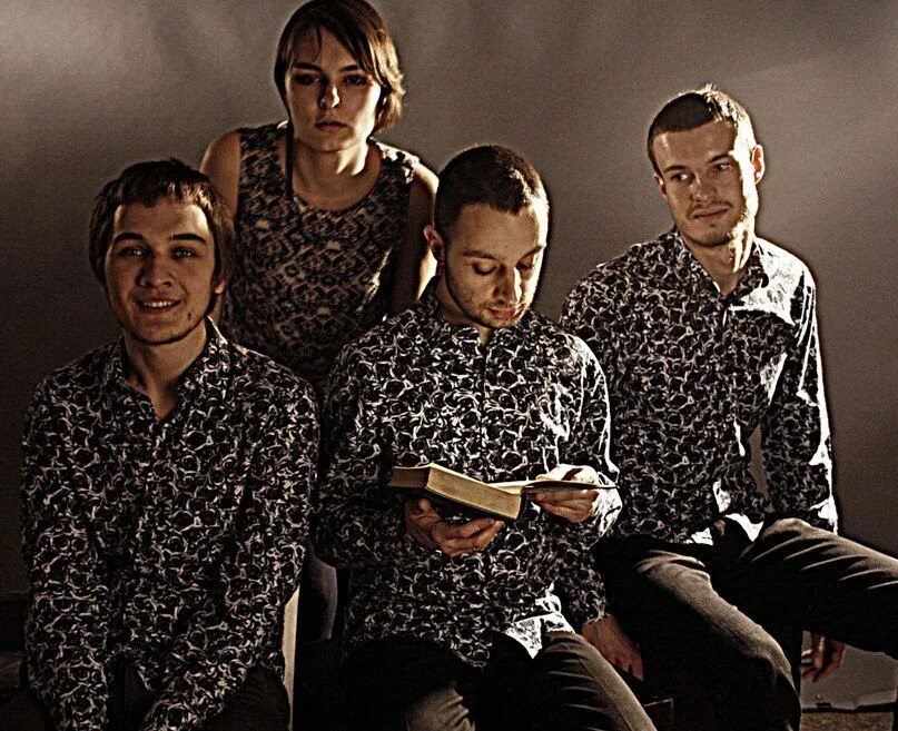 группа 312 город 312. группа отпетые мошенники. группа город 312. группа корни 2002. группа отснятые машейники.