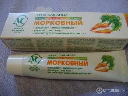 Петербург невская косметика