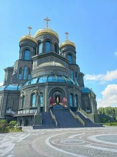Главный храм вооруженных сил в кубинке