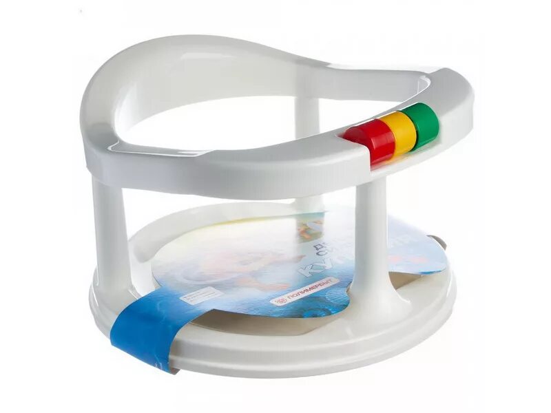 стульчик для купания. сиденье для купания детей. сидение для купания смоби. детский стул для купания. детский стул для купания.