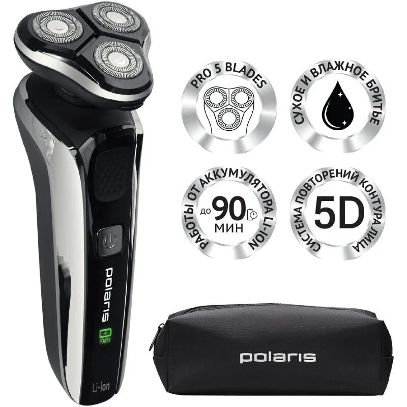 Электробритва поларис pmr 0307rc. Электробритва polaris pmr 0613rc. Электробритва polaris pmr 0613rc. Электробритва polaris pmr 0613rc. Электробритва polaris pmr 0613rc.