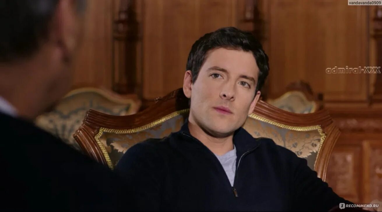 Королевская зима холмарк. Королевская зима фильм 2017 кадры. Королевская зима 2 часть дата выхода. Королевская зима 2017. Королевская зима фильм 2017.