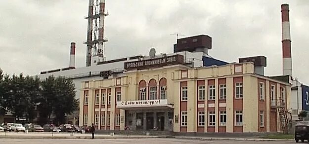 Алюминиевые заводы урала. Русал урал каменск уральский. Алюминиевый завод каменск-уральский. Алюминиевый завод в каменске уральском. Краснотурьинский богословский завод.