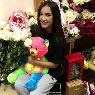Бузова извинилась