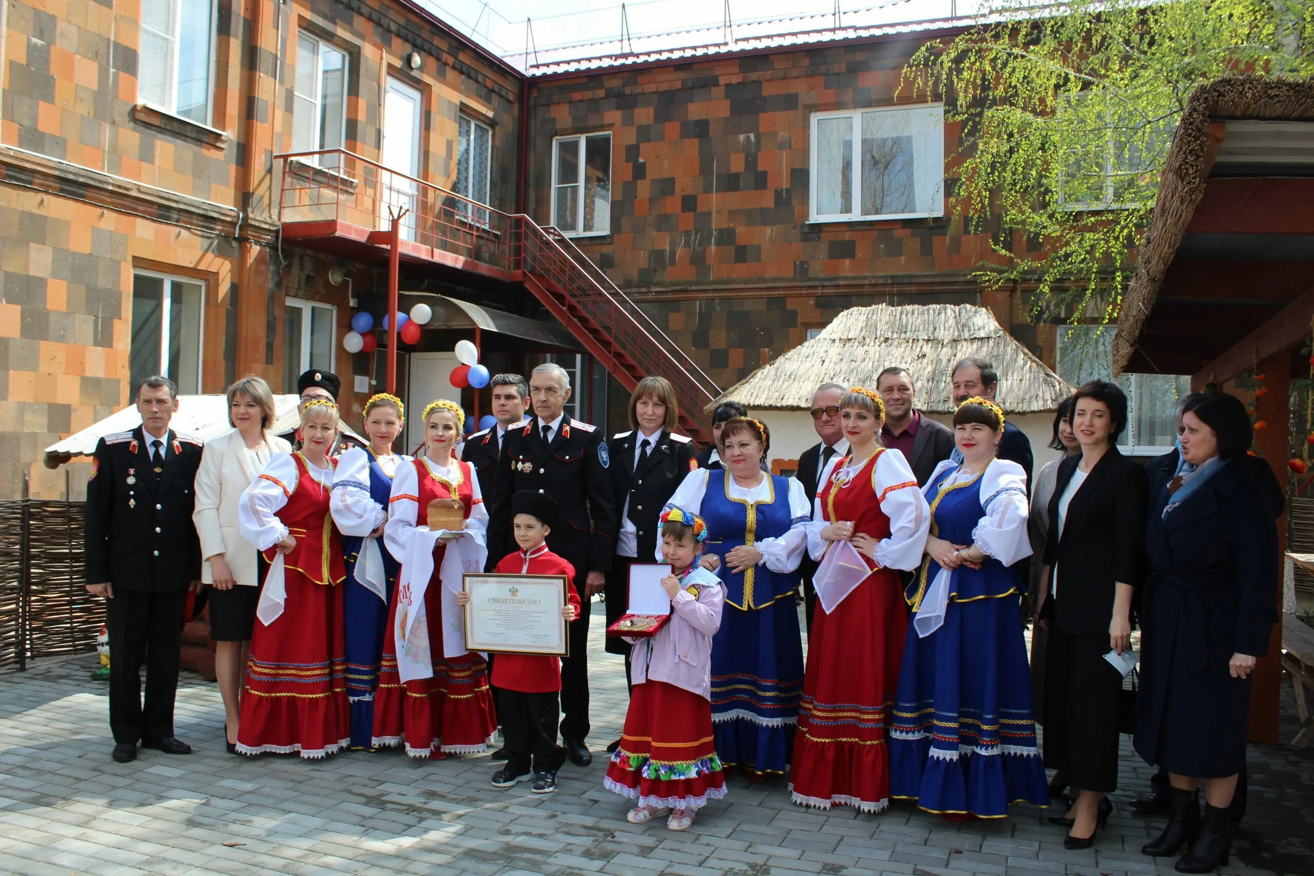 Погода станица староминская краснодарский. Станица Канеловская Краснодарского края. Администрация станицы Староминская. Староминский район. Станица Канеловская Староминский район.