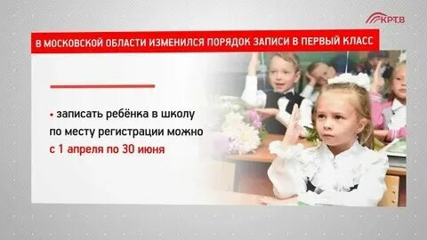 Девятиклассники сдали устный допуск к госэкзаменам - МК