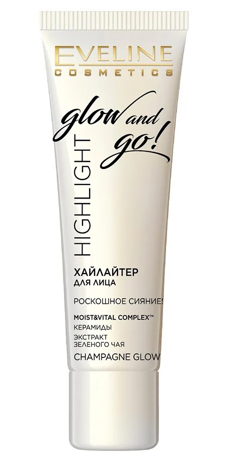 кремовый хайлайтер для лица eveline glow and go. Eveline glow and go highlighter. хайлайтер eveline glow and go. Eveline cosmetics хайлайтер glow and go highlighter, 02 golden. хайлайтер эвелин.