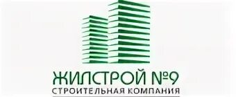 Жилстрой мо