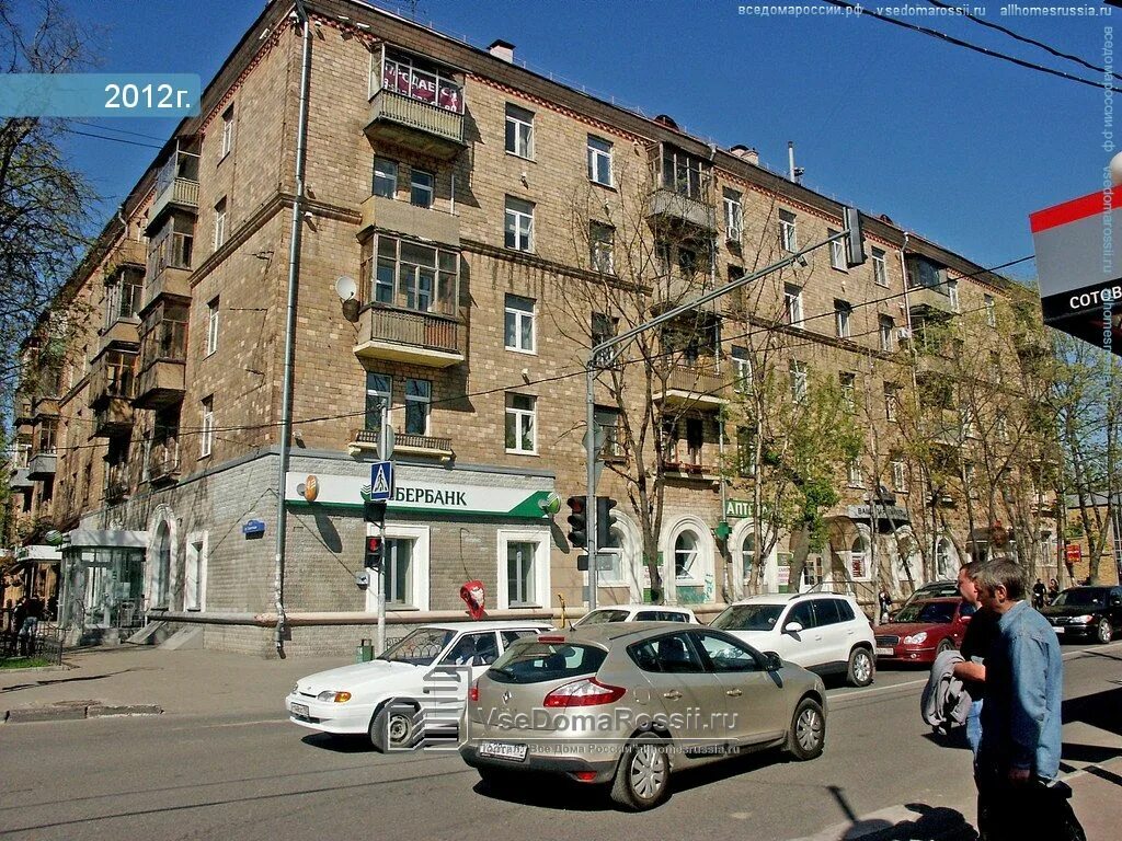 Балашиха проспект ленина 2. Балашиха ленина 6. Балашиха ленина 6. Ленина 6 аптека. Балашиха ленина 6.
