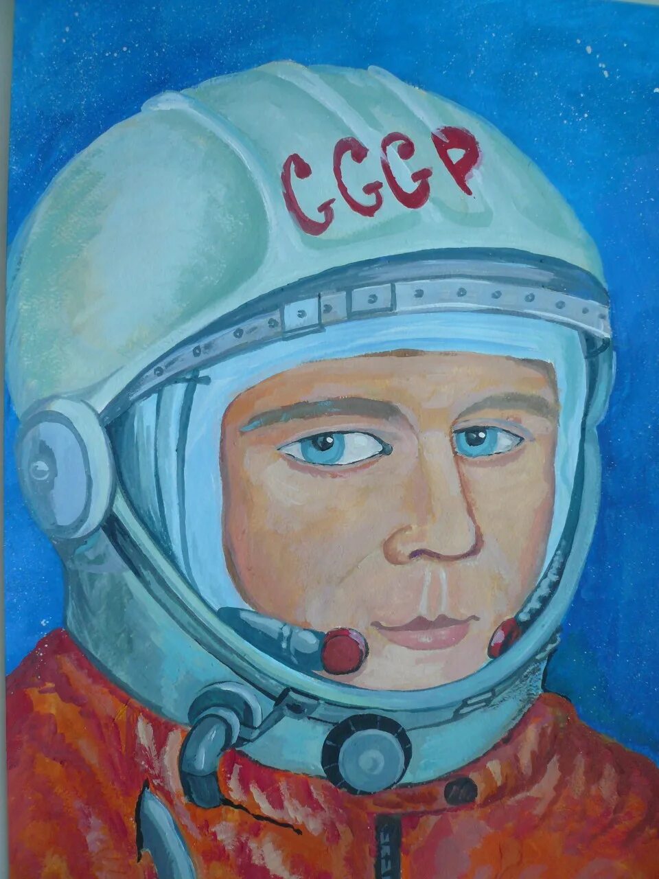 Детские годы гагарина рисунок. Гагарин портрет. Портрет Юрия Гагарина.
