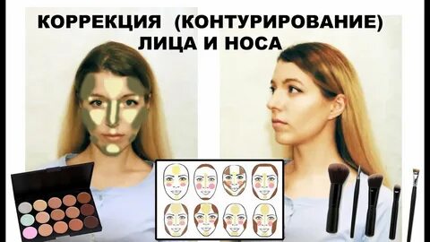 Курсы корректоров