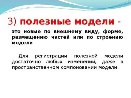 Явная модель это