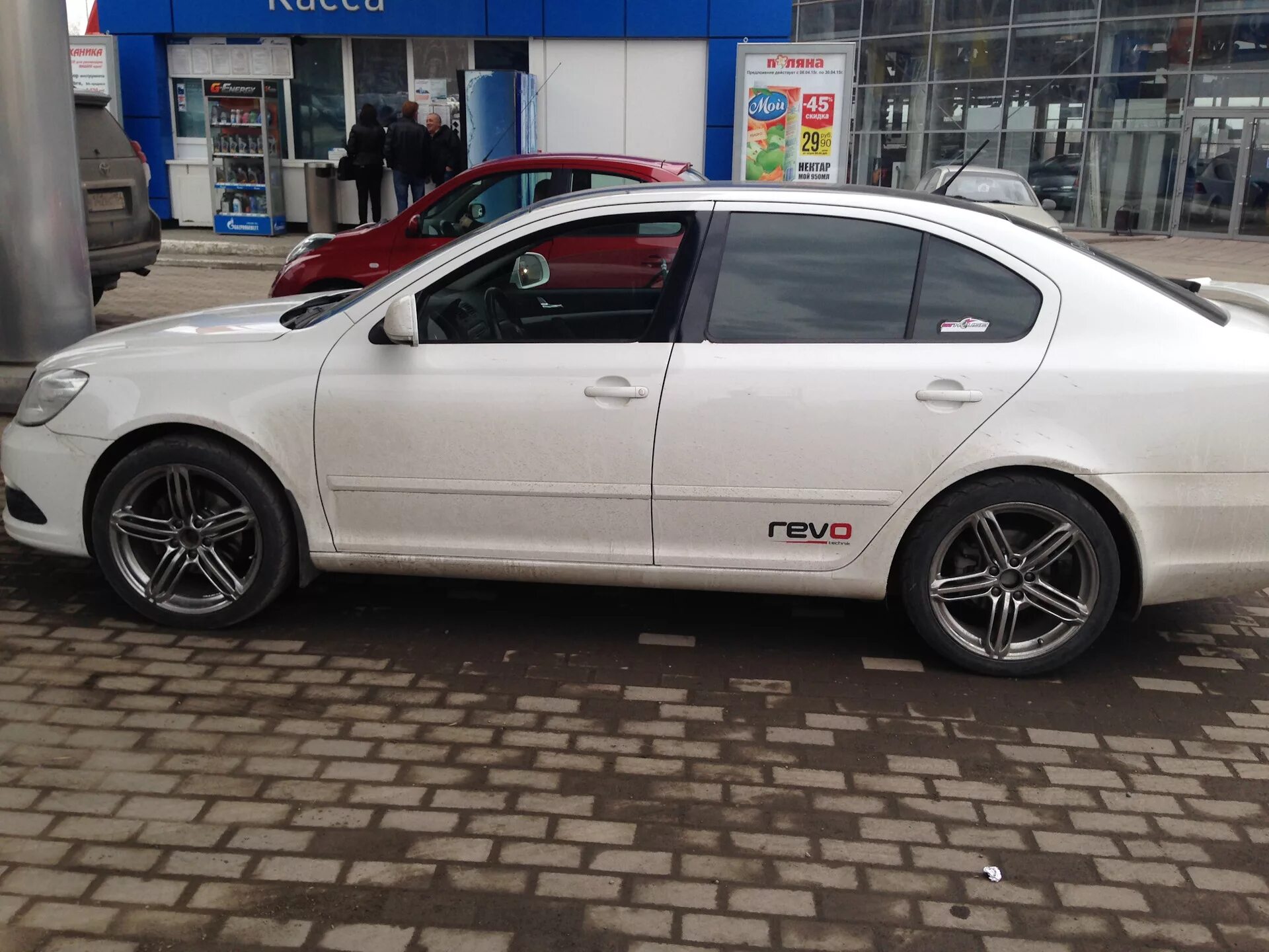 Skoda a5 Revo. Revo Stage 1 Octavia. Шкода Stage 1. Skoda Revo Stage 3. Стейдж 1 шкода