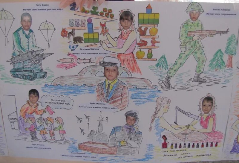 рисунки все работы хороши. профессии для дошкольников. профессии картинки для детей. плакаты по профессиям для дошкольников. рисунки все работы хороши.