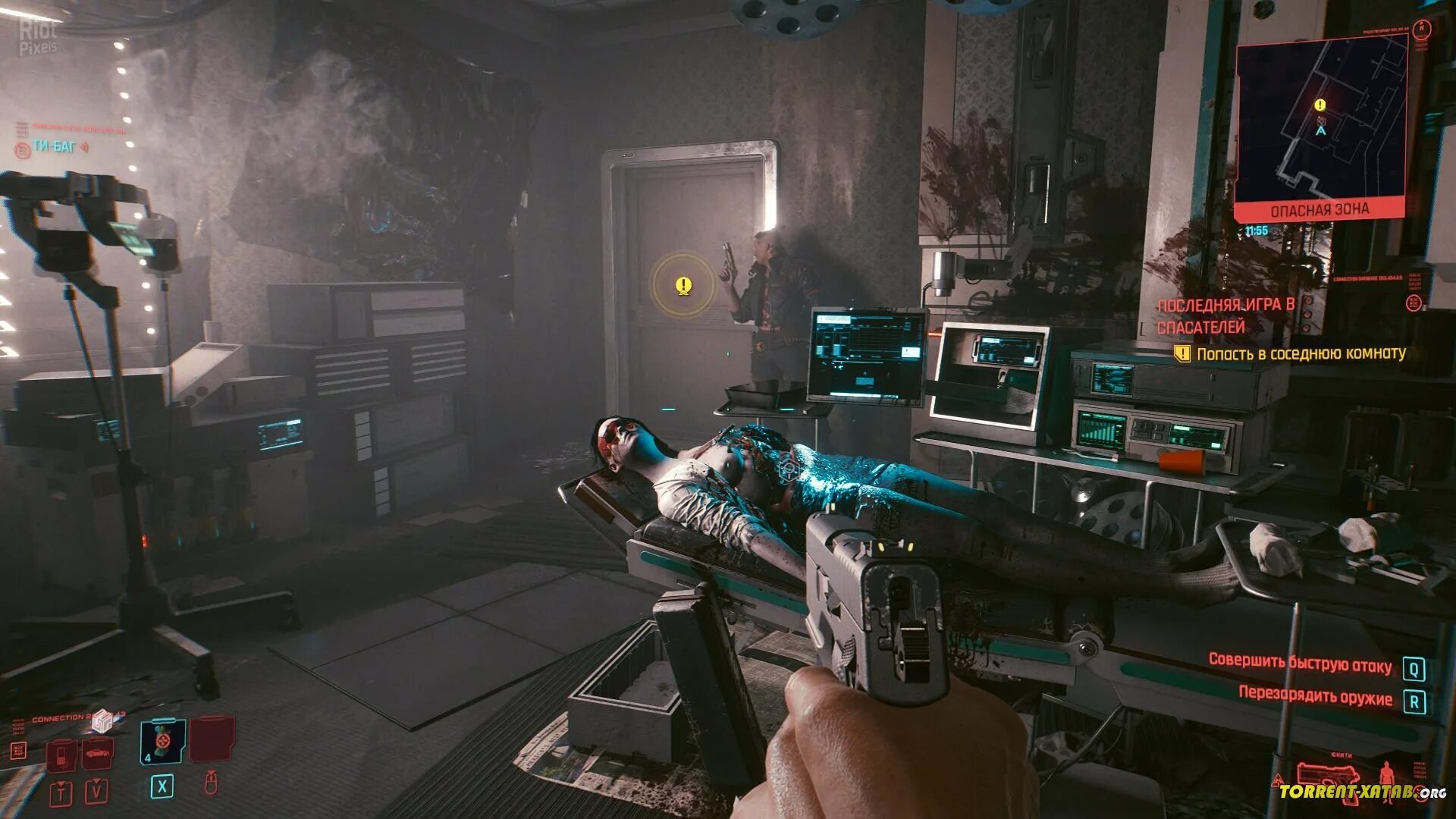 Cyberpunk 2077 механик. Киберпанк 2077 скриншоты из игры. Киберпанк 2077 из игры. Направление пути в cyberpunk от первого лица. Cyberpunk 2077 скриншоты.