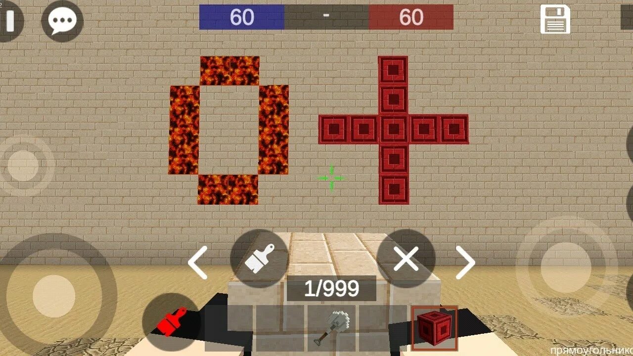 Combats 2 взлома. Читы на пиксель комбат 2. Pixel Combats 2. Pixel Combat. Ава игры Pixel Combats 2.