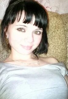 Женщины верхнего уфалея