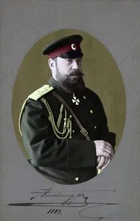 Когда русский царь удит рыбу
