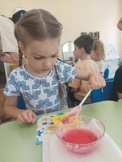Эксперимент 2023