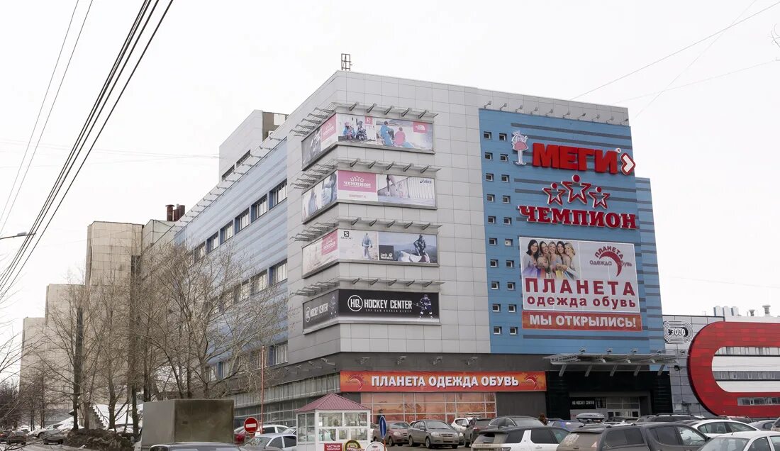 Улица менделеева 134/7. Ул менделеева 134. Здание менделеева 134 уфа. Ул менделеева 134. Ул менделеева 134.