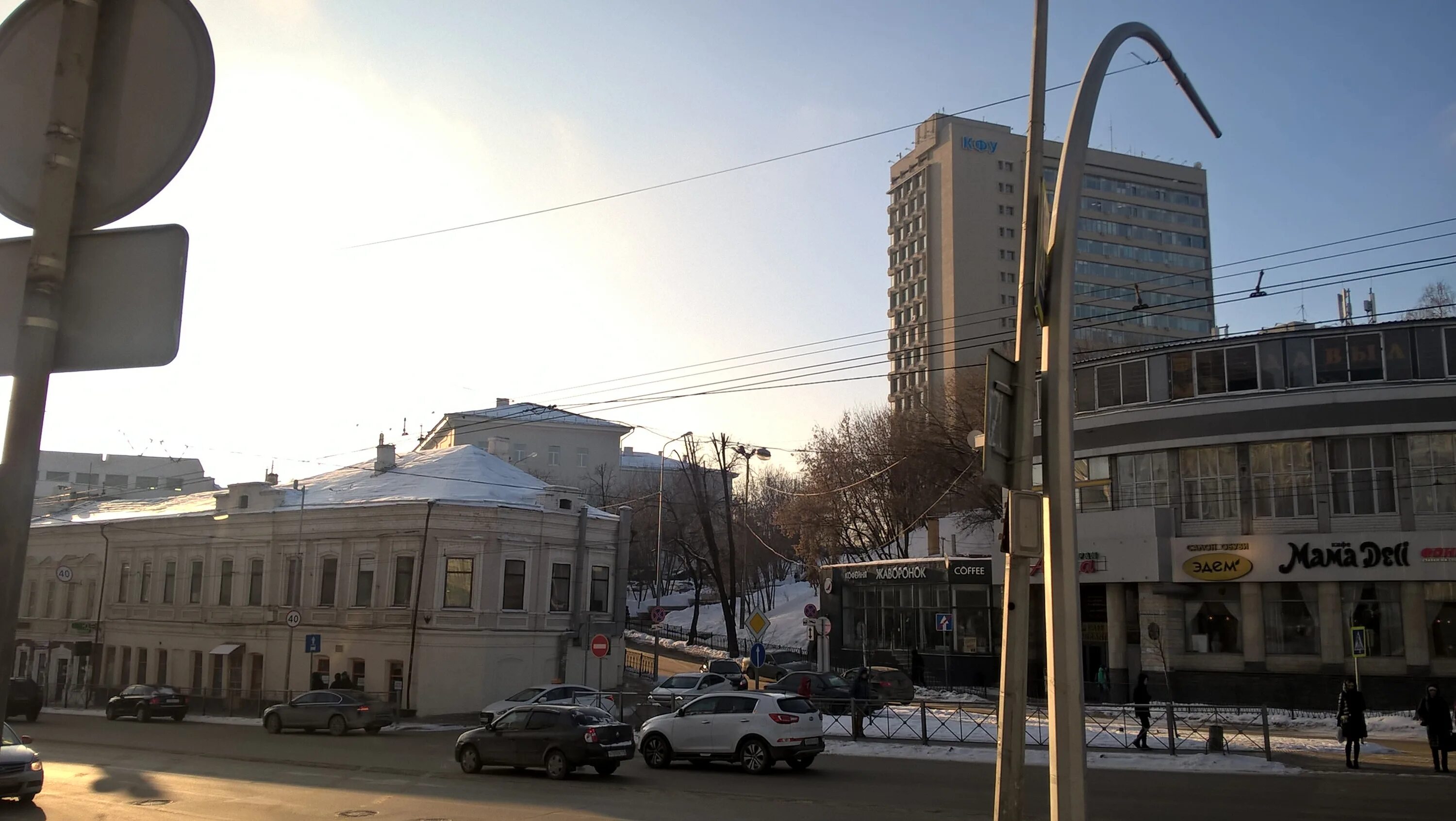 Ул пушкина д 17. Ул пушкина д 17