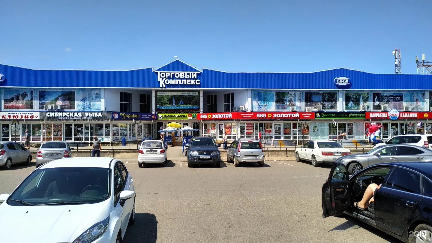 Permanently closed: BarBOSS, bar, pub, Krasnodar Territory, Belorechensk, ulitsa