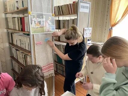Мероприятие для 6 7 классов