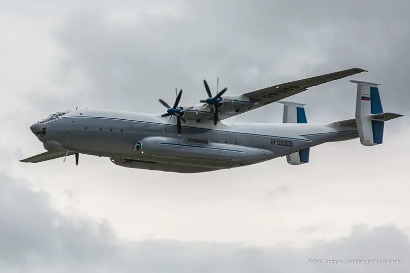 Ан 22 а. Ан-22 антей. транспортный самолет ан 22 антей. тяжёлый военно-транспортный самолёт ан-22 («антей»).