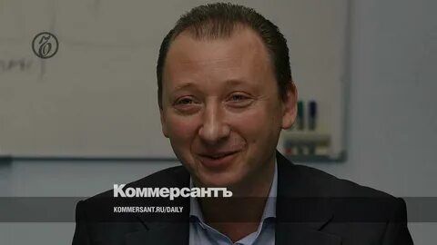 Глава инком