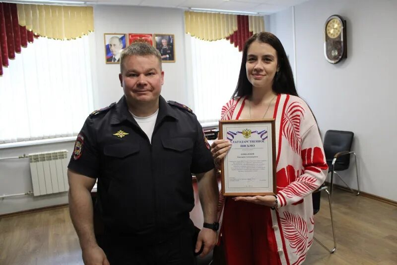 Начальник отдела полиции no 6. Начальник полиции увата. омвд уват. сотрудники полиции увата. отдел полиции уват тюменская область.