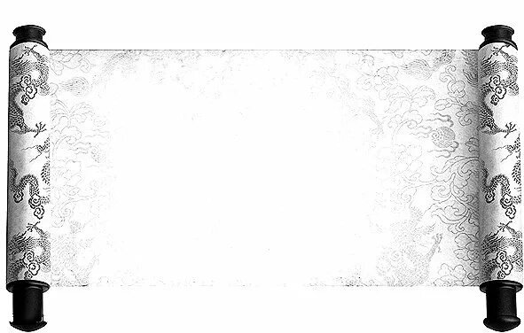 Happy scroll