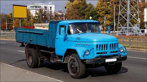 Урал амур