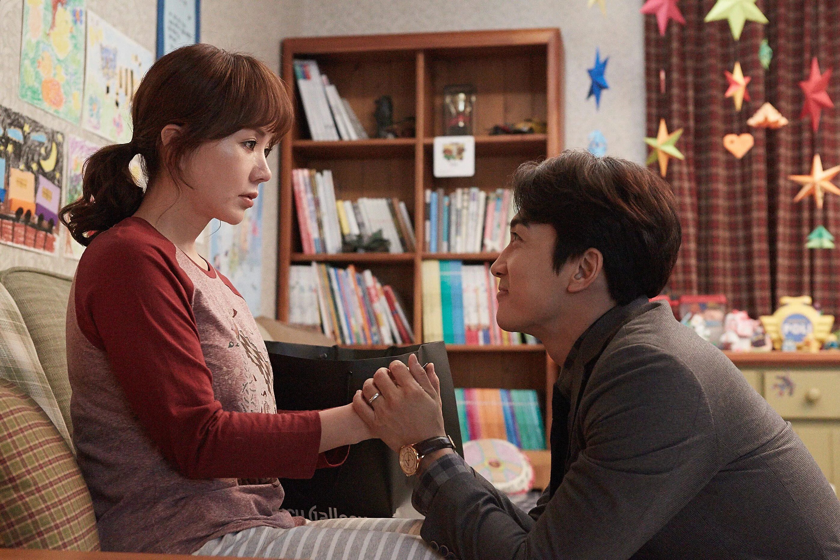 Korean movie sub. Film drakor korea. film drama korea romantis. film korea sub indonesia. wonderful movie.