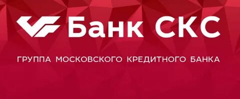 Группа мкб