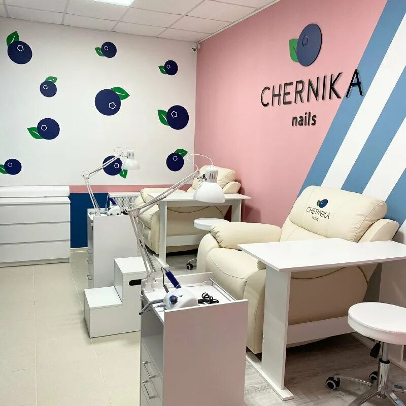 Chernika Nails, ногтевая студия, ул. Михаила Кутузова, 1, посёлок ВНИИССОК, Росс