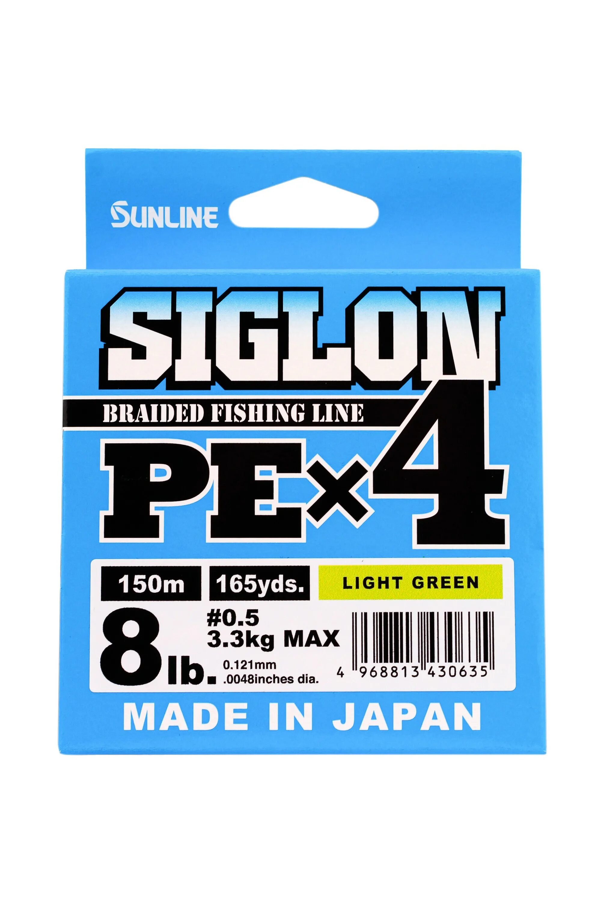 Sunline siglon pe. Плетёнка siglon. siglon 0.5. санлайн сиглон шнур. плетенка санлайн.