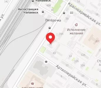 Военкомат чапаевск телефон