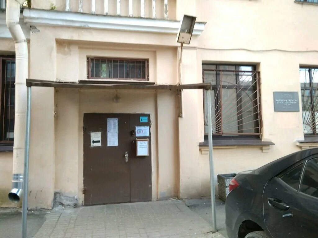 Жилкомсервис диспетчерская служба: найдено 88 изображений