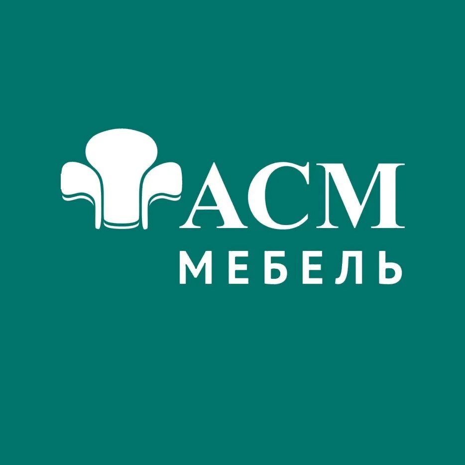 АСМ логотип. АСМ мебель лого. ASM мебель логотип. АСМ мебельный Формат логотип. Асм мебель сайт