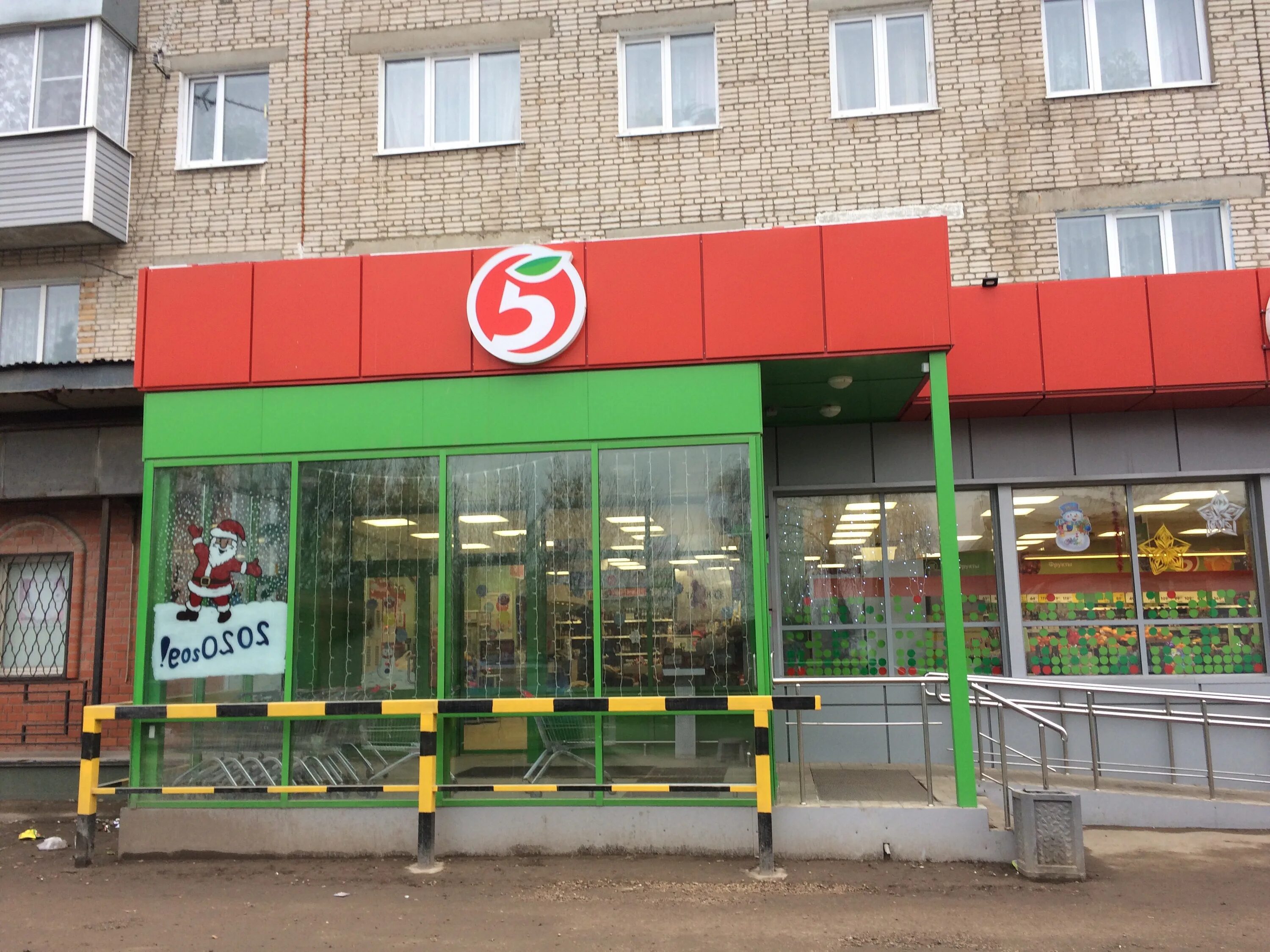 Юбилейная 999-я "Пятерочка". Retail.ru
