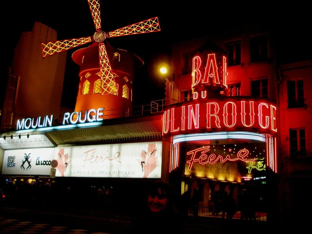 мулен руж вологда проспект победы