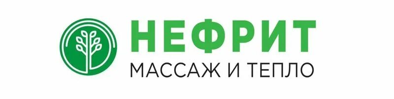 Маркет здоровья интернет магазин сайт. Компания нефрит. Клуб здоровья нефрит. Нефрит логотип. Маркет здоровья.