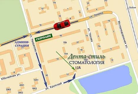 Адрес г лобня