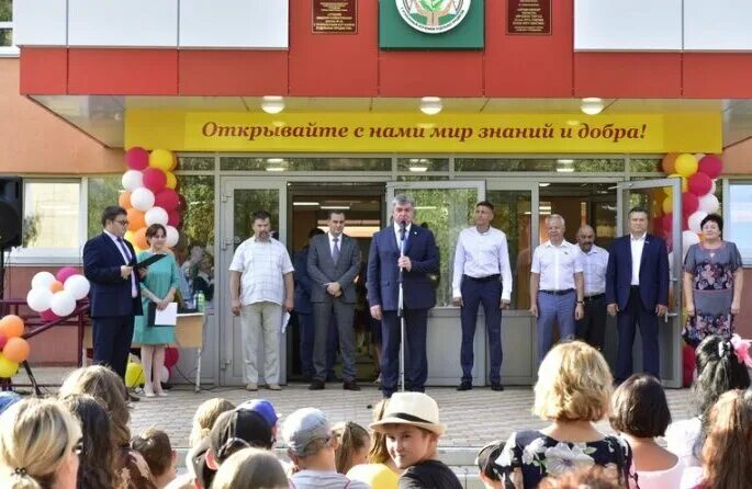 мбоу сош 31 челны. 24 школа набережные челны учителя. 38 школа набережные челны. школа 13 набережные челны официальный сайт. 24 школа набережные челны.