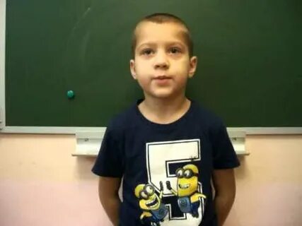 Алеше 6