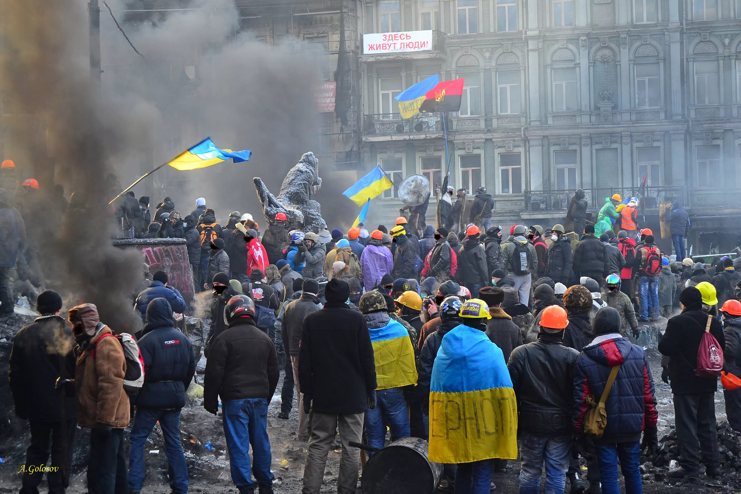 Госпереворот. Ющенко на Майдане 2014. Киев 2014 год Майдан. Евромайдан на Украине в 2014. Майдан Украина 2013.