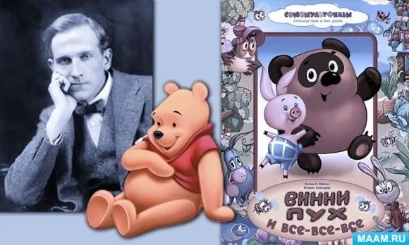 Вини дня