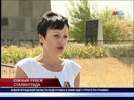 Южный рубеж краснодар