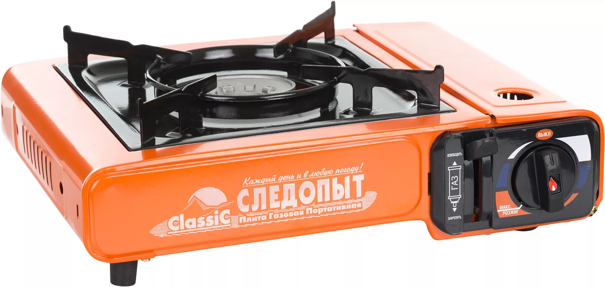 Camping guru. Плита газовая Следопыт "Classic" PF-GST-n06. Портативная газовая плита Следопыт Classic PF-GST-n06. PF-GST-n06. Плита газовая портативная турист TS-138.