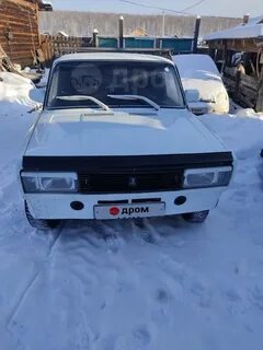 Дром тулун